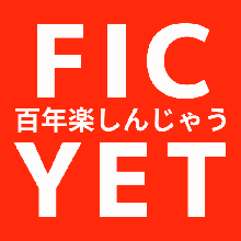 logo_ficyet